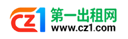 西安第一出租网